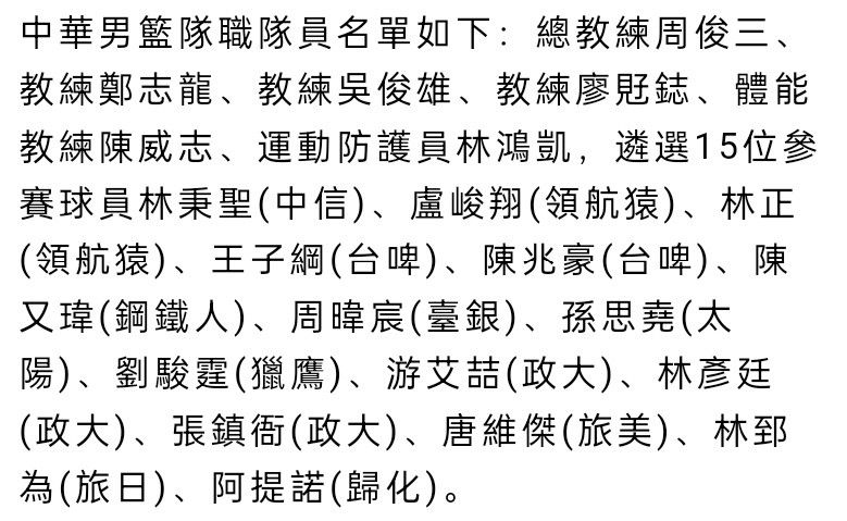 除此之外，李秋雅也作为该片的投资人发表了自己对影片的看法：《宁愿》这首歌描述了一个男人对一家团聚的渴望，里面参杂着对妻子以及孩子的爱，所以每次唱这首歌的时候，我都会不自觉地流泪